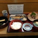 生麦 - ★イワシ定食（800円）★