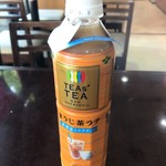 海上明珠 楽善園 - TEA'S TEA ほうじ茶ラテ 160円(税込)