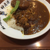 カレーライスの印度屋 森ノ宮店