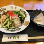 食堂 松月 - 冷やし中華に小鯛の酢
      ２０１７年５月２日実食