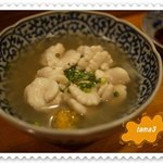 Shikino Oden - 