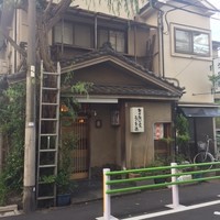 うを徳 - 