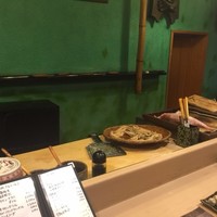 うを徳 - 
