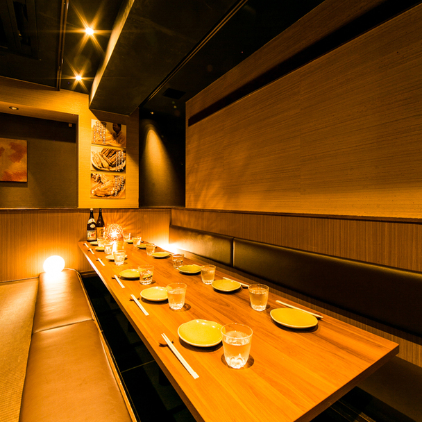 現代の髪型 最高京王 多摩 センター 居酒屋 現代の髪型 最高京王 多摩 センター 居酒屋