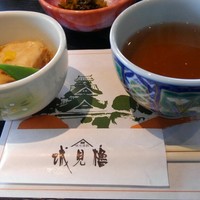 城見櫓 - 