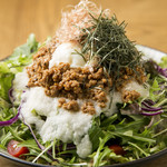 Kiyomizu salad