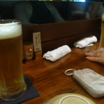 静音 - 生ビール