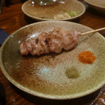 静音 - ネック塩