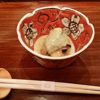 研覃 ほりべ - 
