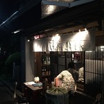 居酒屋　ちょーちょ - 
