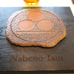 Nabeno-Ism - 