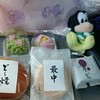 結城 京急久里浜駅前店 結城 京急久里浜駅前店