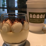 ザ マンダリン オリエンタル グルメショップ - ヴェリーヌ ティラミス 2016/06/07