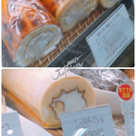 ＨＡＮＳ洋菓子店 - 