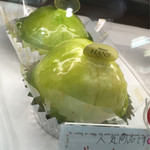 ＨＡＮＳ洋菓子店 - 