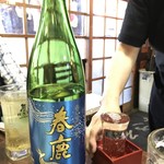 春鹿 純米吟醸生酒【奈良】650yen