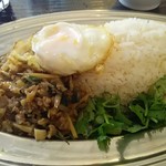 アジアンバルMAE963 - 