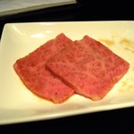 黒牛 - ザブトン