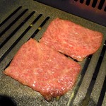 黒牛 - ザブトン