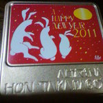 本高砂屋 - 干支パッケージ♪兎！！！ええど＆ええど～～～♪