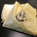 縁 - 唐揚げ