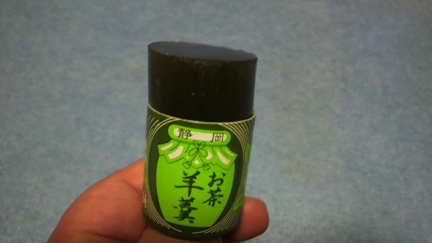 三浦製菓 name=