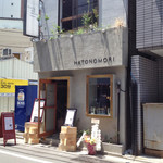 HATONOMORI 水道橋 - 店構え