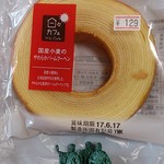 土浦協同病院 なめがた地域医療センター 売店 - 料理写真:国産小麦のやわらかバームクーヘン129円