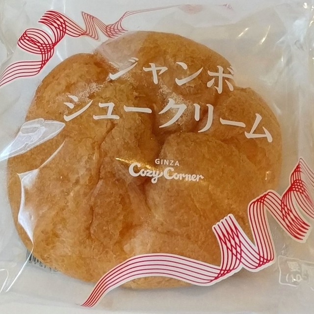 銀座コージーコーナー イオン青森店のケーキ・洋菓子