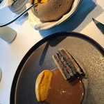 アジュール フォーティーファイブ - 