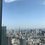 アジュール フォーティーファイブ - 