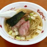 麺処ほん田 - 「厳選素材の塩ラーメン」860円