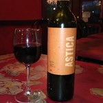 TOKIO フレンチ ルナティック - 