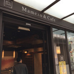 Mamezo&Cafe - 