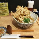 武蔵野うどん こぶし - 