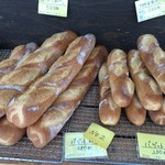 Boulangerie Sincerite - 