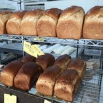 Boulangerie Sincerite - 