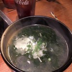 焼肉 サントキ - ワカメスープ