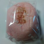 美野屋 駅前本店 - 