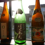 なみかた羊肉店 めえちゃん食堂 - 