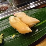 すし屋の芳藤 - 