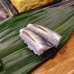 すし屋の芳藤 - 