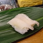 すし屋の芳藤 - 