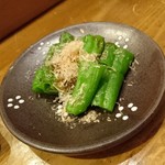 すし屋の芳藤 - 