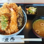 天ぷ羅 重天 - ランチメニューの一番人気！【海老と野菜の天丼】税込￥850