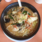 幸楽苑 東柏ケ谷店 - 