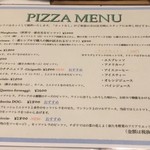 IL PIZZAIOLO - ピザめにう。シラスのやづもいってみたいですな。