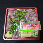北辰鮨 - アジタタキ弁当