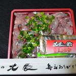 北辰鮨 - アジ弁当＠６００