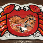 かねまさ浜下商店 - 料理写真:かにっ子 540円